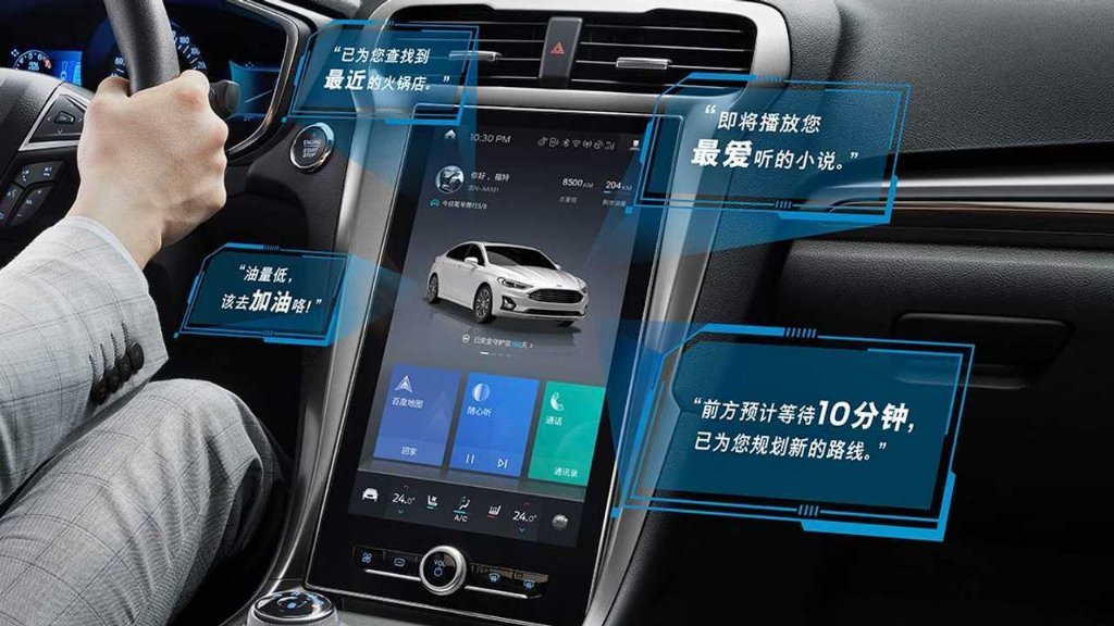 2020-ford-mondeo-facelift-china-spec-lead-image.jpg.53fef1b884f0de0fcad2de36ab36369b.jpg